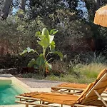 L'amarantine Tatil Evi